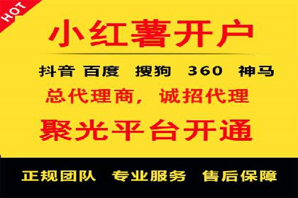 行业领先企业如何玩转信息流广告：成功案例解析
